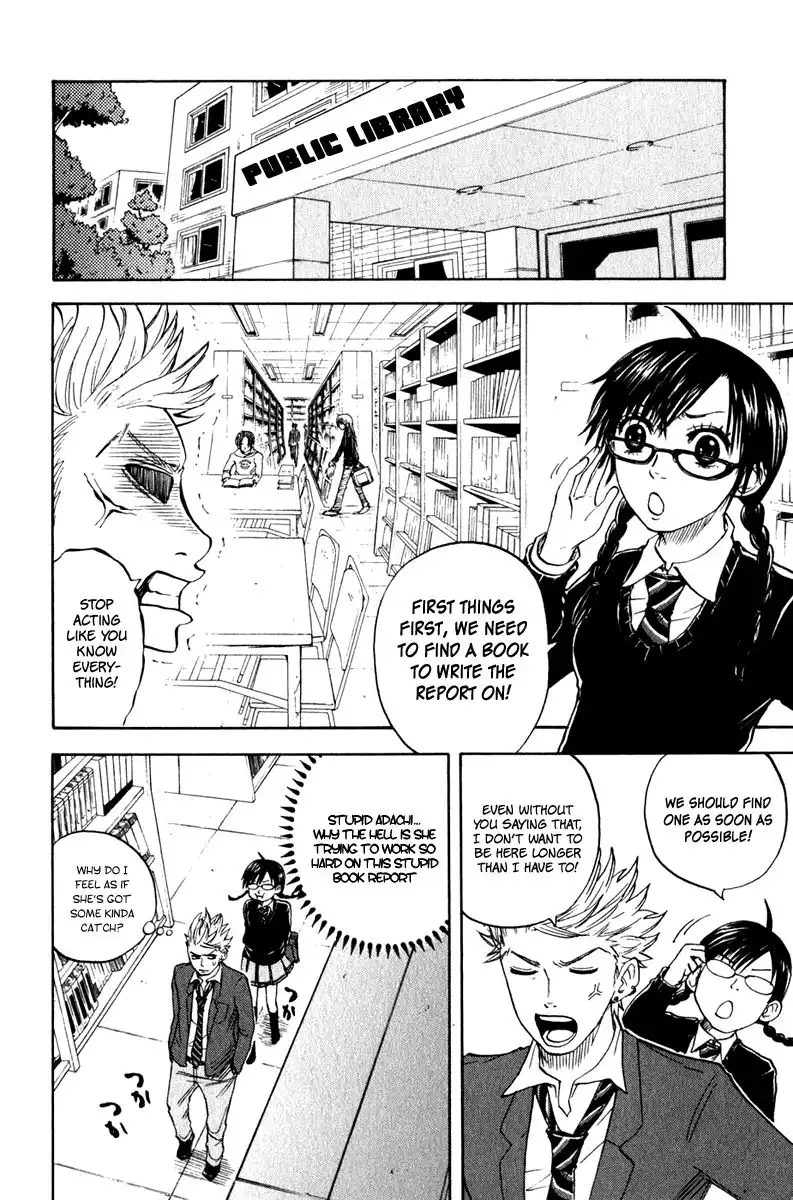 Yankee kun to Megane chan Chapter 15 8